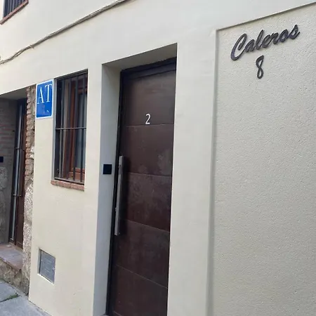 Caleros 8 - 2 Апартаменты Касерес